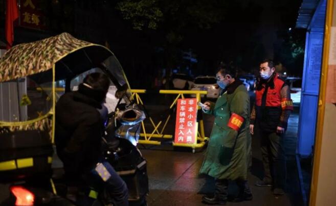 安徽：战“疫”24小时