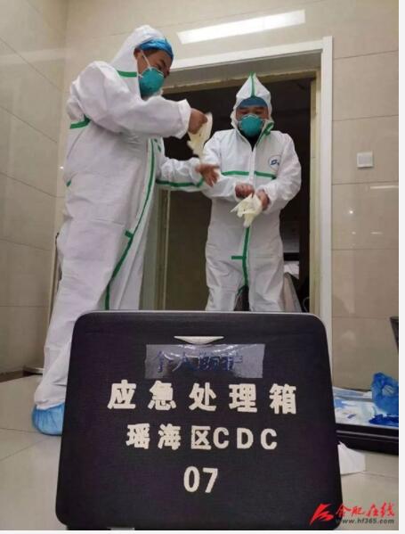 安徽：战“疫”24小时