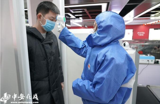 安徽：战“疫”24小时