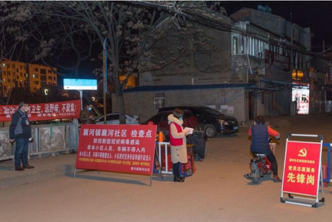 安徽：战“疫”24小时