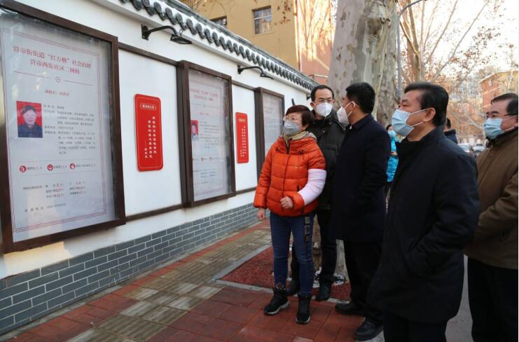 让网格成为基层社会治理的基本单元 秦传滨到历下区、槐荫区督导检查网格化管理工作