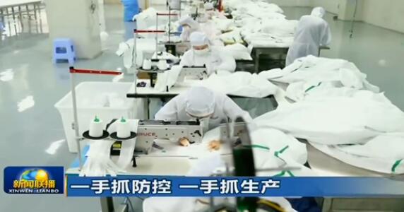 央视《新闻联播》：山东济南等地“特事特办” 多项政策保开工