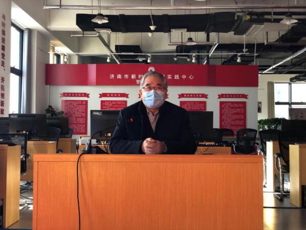 安全复工,携手抗疫--济南湘西东西部扶贫协作致富带头人线上培训“零距离”