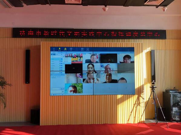 安全复工,携手抗疫--济南湘西东西部扶贫协作致富带头人线上培训“零距离”