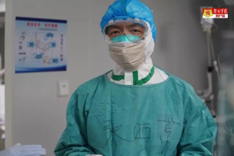 走进火神山医院重症医学一科，确认你的眼神是最美！