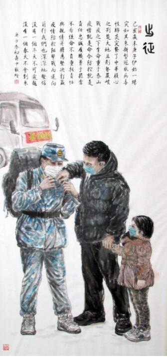 雪中画《加油中国》刷爆潍坊人的朋友圈！我们找到了作者，就是他…