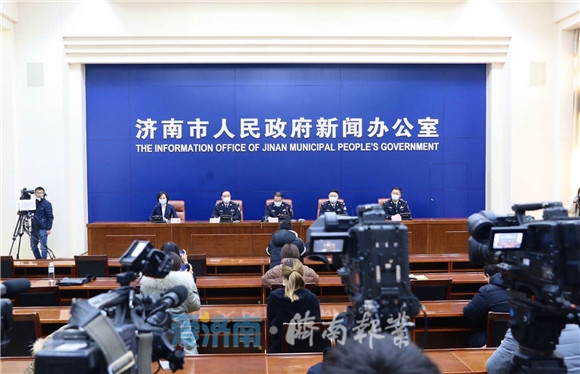 济南公安推出16条改革新政保障企业复工