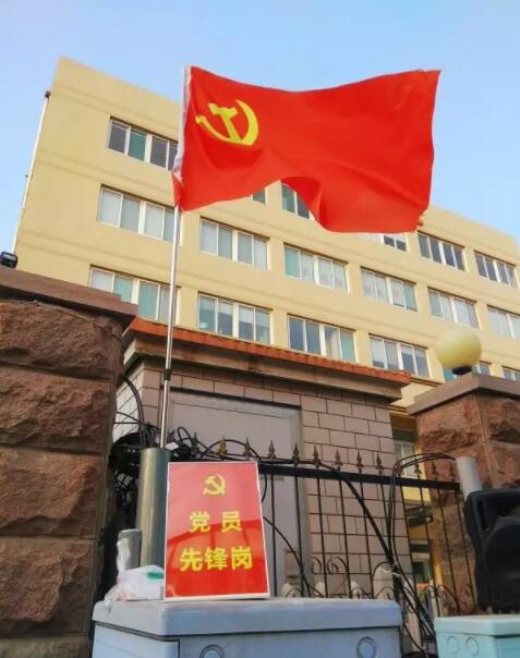 战疫，我们在一起