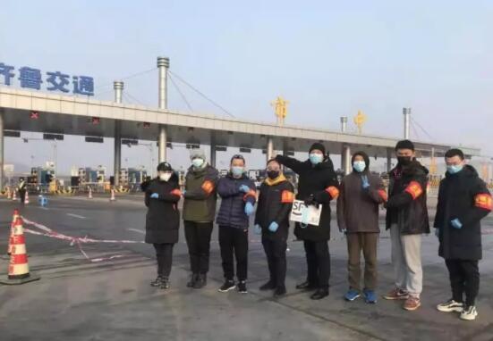 战疫，我们在一起