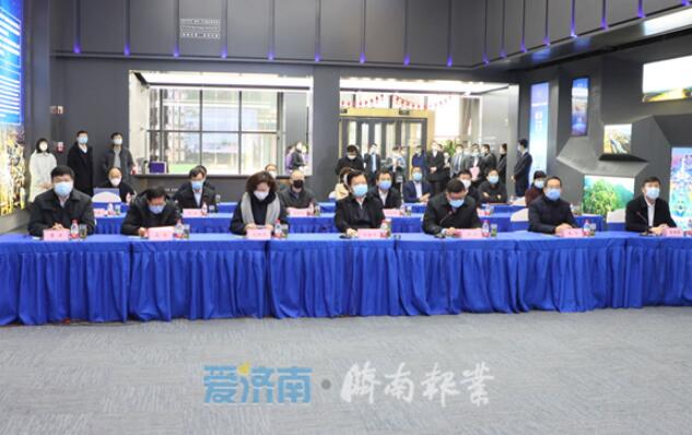 深化改革 济南“不见面”招商再加速