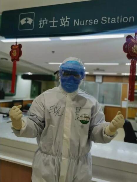 帮病人渡过生命的岔路口丨白衣战士抗疫日记