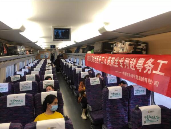 这些人有点酷，打了“动的”去上班！