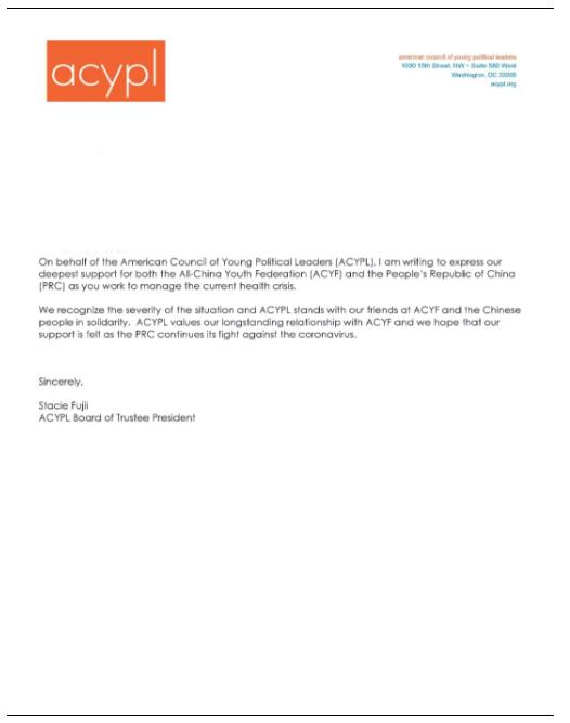 相知无远近，万里尚为邻！联合国志愿人员组织和国际社会赞赏中国行动和中国担当