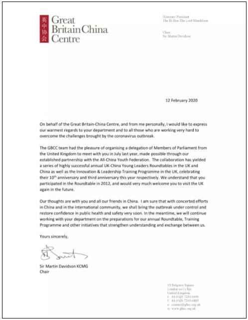 相知无远近，万里尚为邻！联合国志愿人员组织和国际社会赞赏中国行动和中国担当