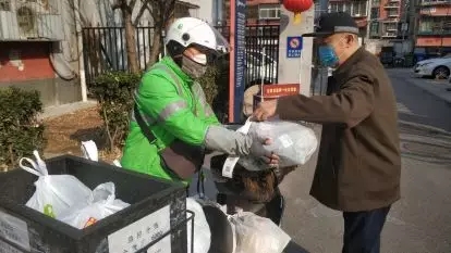 哥们儿，辛苦了！