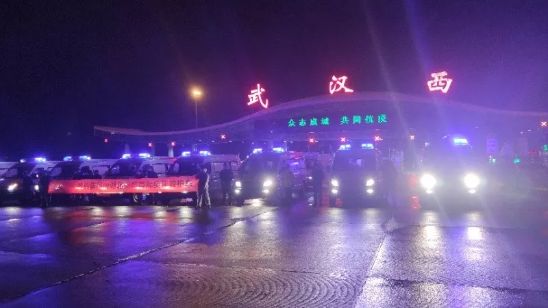 【“疫”线故事】来自武汉的敬礼，送给这些“风雪夜归人”