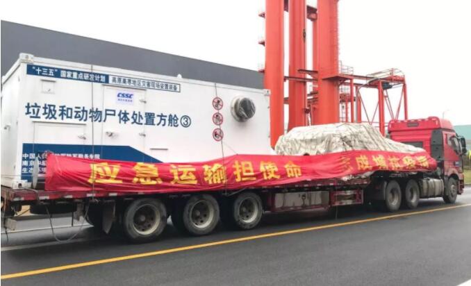 出发那天是情人节 