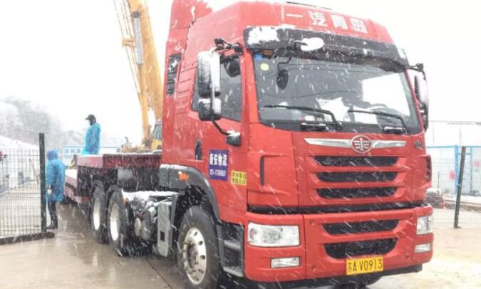 出发那天是情人节 