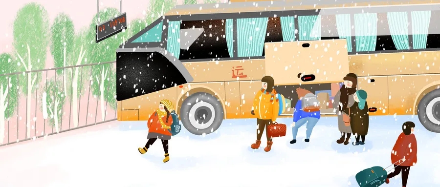 @农民工朋友，这些措施帮你安全有序返岗