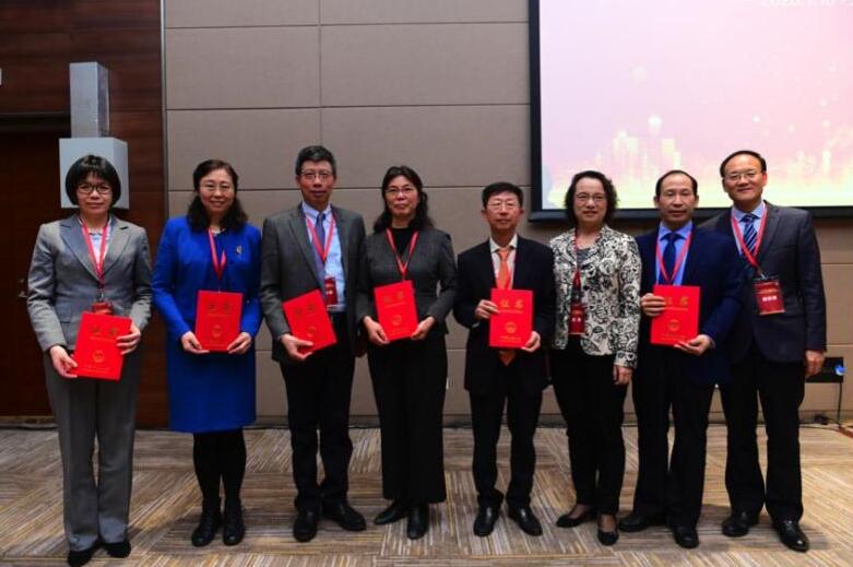 中国抗癌协会妇科肿瘤专业委员会换届顺利举行, 山东大学齐鲁医院张师前教授当选副主任委员