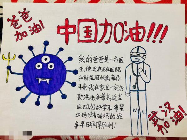 武汉·变化｜十二个人眼中的江城“战疫”