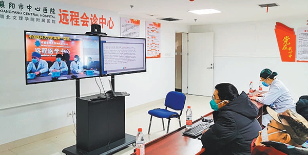 多省份医疗队在湖北——并肩作战 共担风雨