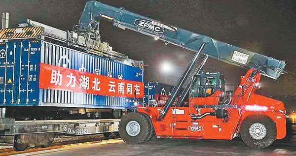 多省份医疗队在湖北——并肩作战 共担风雨