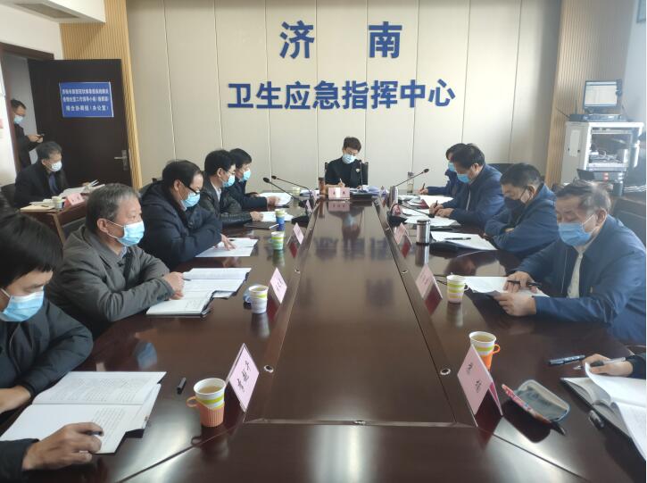 济南市部署民政重点领域疫情防控工作 王桂英出席相关会议