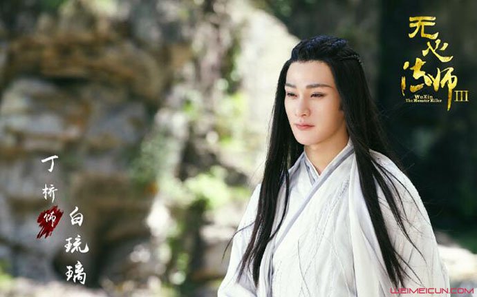 无心法师3定档 白琉璃回归吗 主演都是谁什么时间开播？