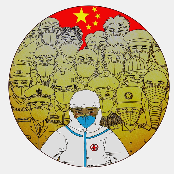 “山东战疫 众志成城”网络动漫作品展播（39）：勠力同心！