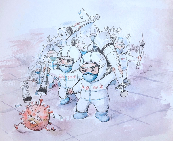 “山东战疫 众志成城”网络动漫作品展播（39）：勠力同心！