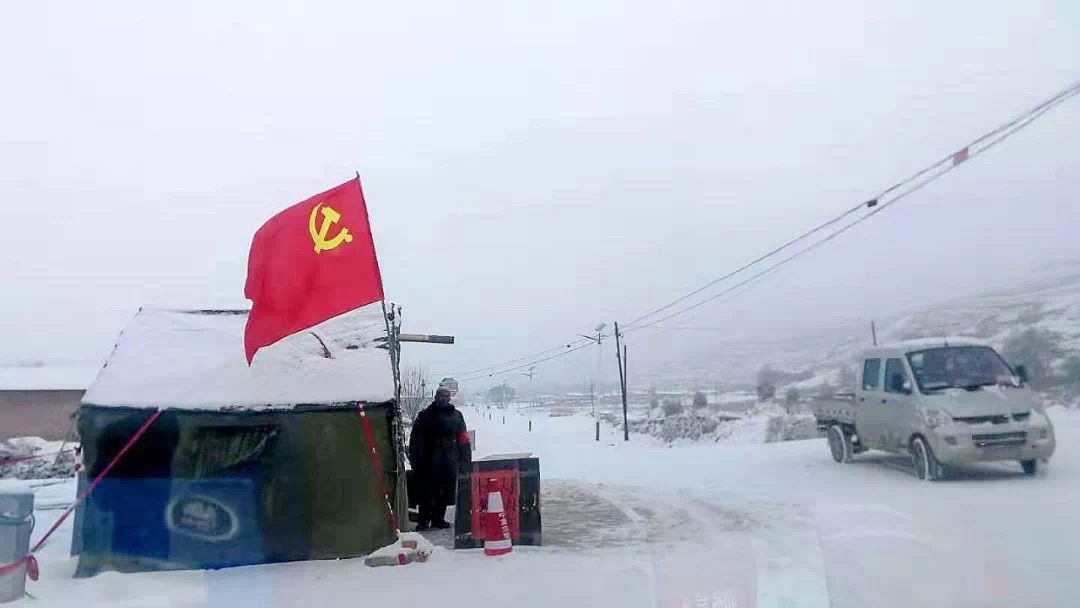 疫情不止，我们不退！ 