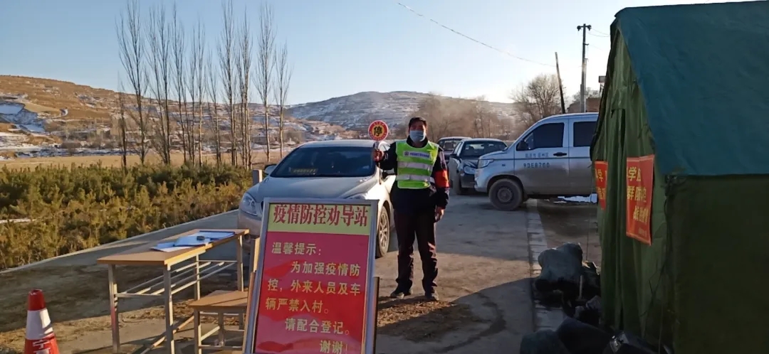 疫情不止，我们不退！ 