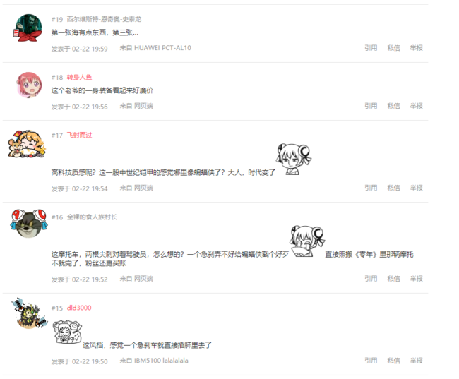 蝙蝠侠片场照曝光，演员再次更替由罗伯特·帕丁森出演