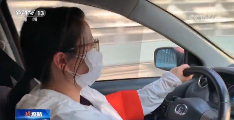 【战疫最前线】我们陪着这个城市慢慢变好