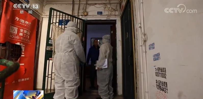 【战疫最前线】我们陪着这个城市慢慢变好