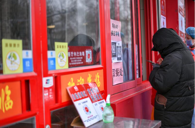 济南：“无接触供餐”逐步推广 保障复产员工用餐安全 