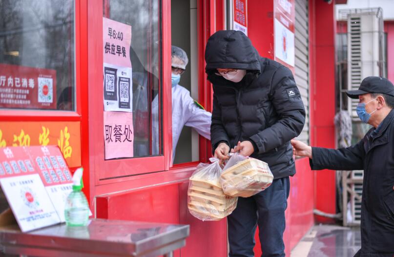 济南：“无接触供餐”逐步推广 保障复产员工用餐安全 