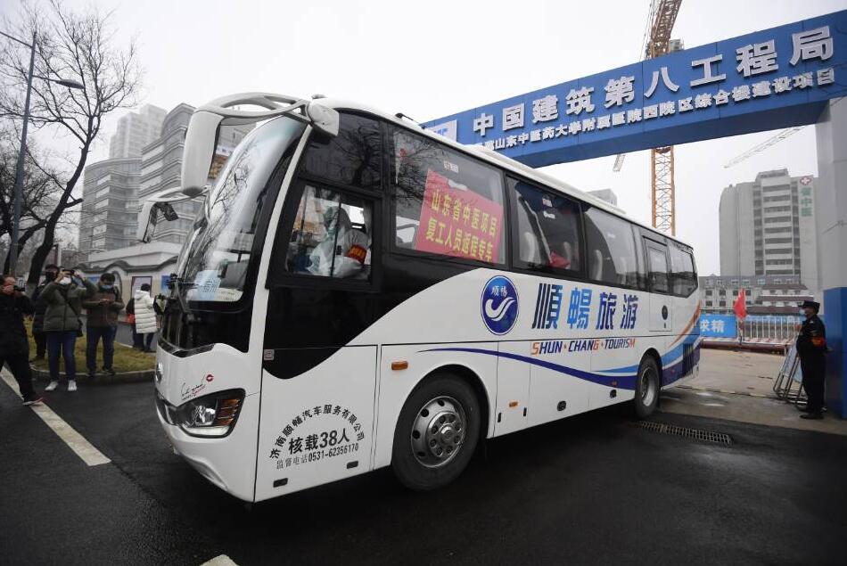 【企业复工复产 济南在行动】包车定制服务助力企业顺利复工