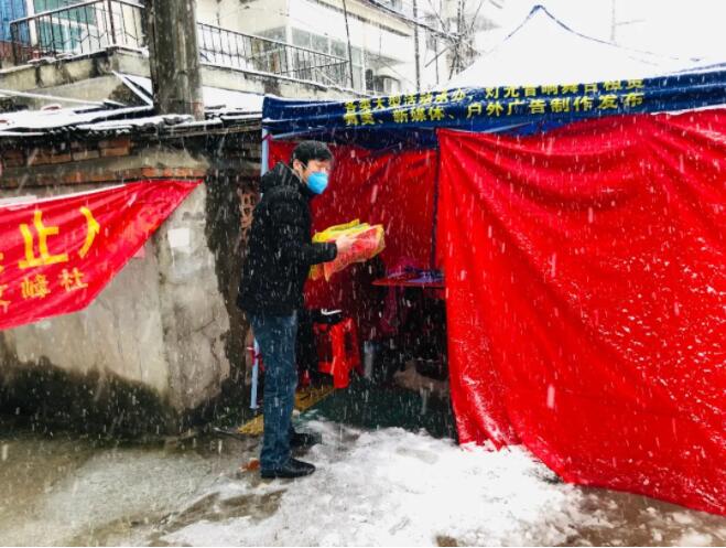我是党员，我在战“疫”一线！