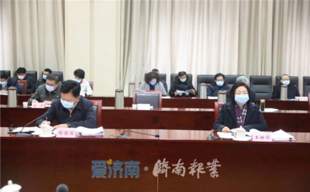 市委常委会召开会议 传达学习中央政治局会议精神 孙述涛主持殷鲁谦雷杰边祥慧出席