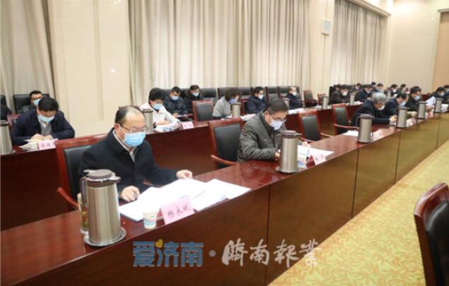 市委常委会召开会议 传达学习中央政治局会议精神 孙述涛主持殷鲁谦雷杰边祥慧出席