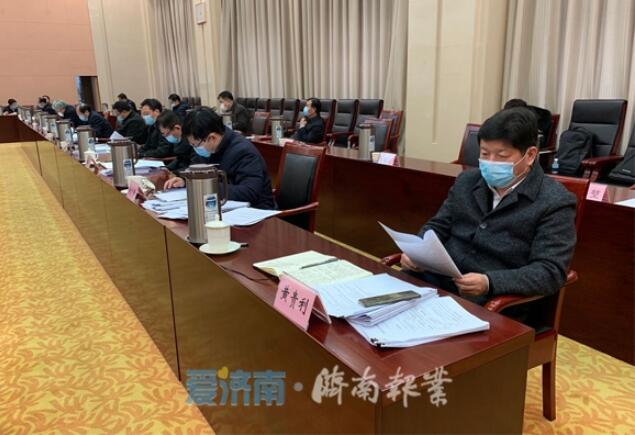 市委常委会召开会议 传达学习中央政治局会议精神 孙述涛主持殷鲁谦雷杰边祥慧出席