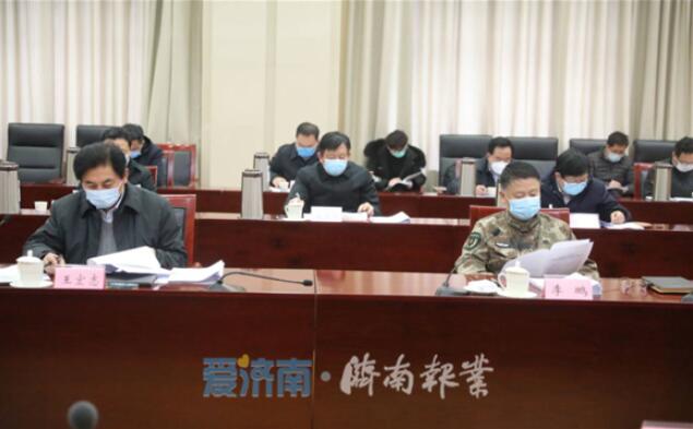 市委常委会召开会议 传达学习中央政治局会议精神 孙述涛主持殷鲁谦雷杰边祥慧出席