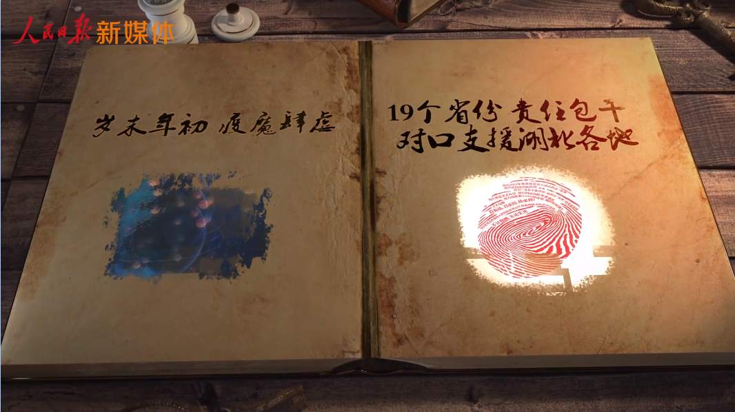 3.png?x-oss-process=style/w10