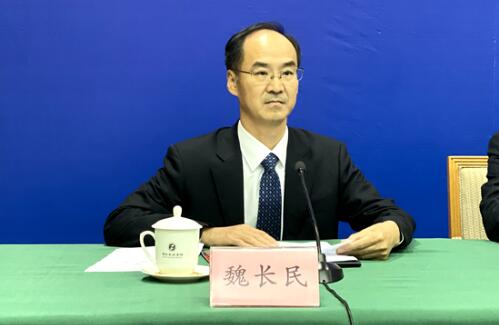 省政府举行新闻发布会，介绍山东国际友城合作发展大会筹备情况