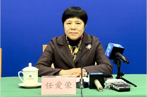 省政府举行新闻发布会，介绍山东国际友城合作发展大会筹备情况