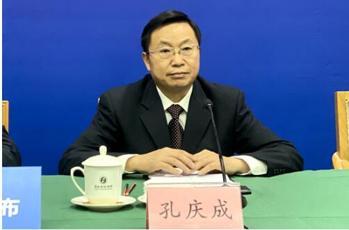 省政府举行新闻发布会，介绍山东国际友城合作发展大会筹备情况