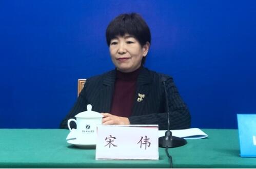 省政府举行新闻发布会，通报2019年前三季度全省经济社会发展情况