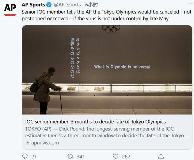 闹大了！东京奥运会或取消 日本和韩国目前的情况都不太好